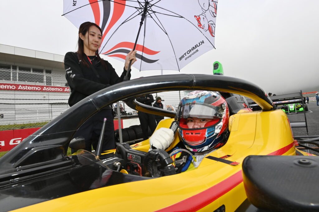 Super Formula Lights - AUTOPOLIS CIRCUIT